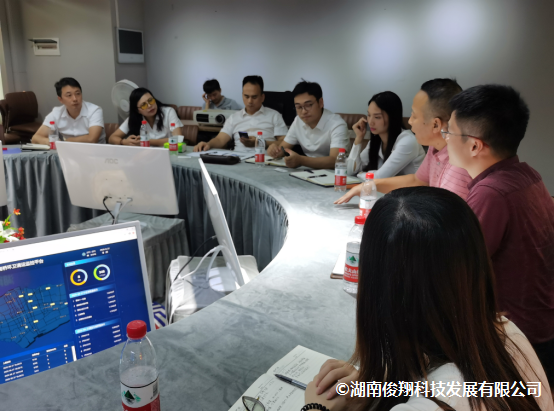 1599114417233.jpg 新聞6.jpg