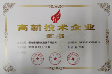 1705543769063.png image.png